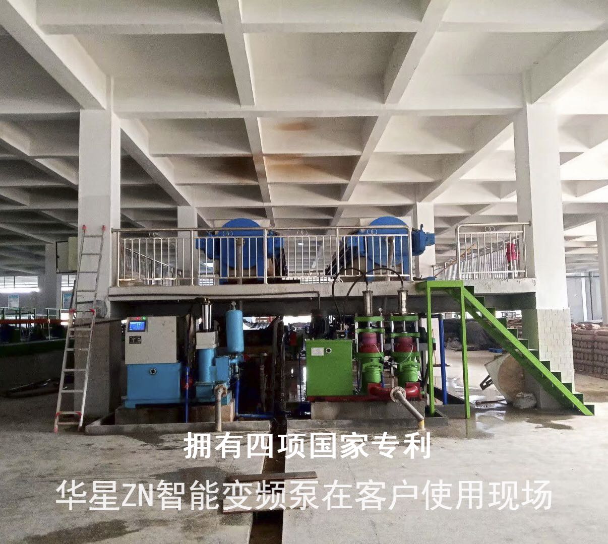 陶瓷柱塞泵節(jié)電柜壓濾機入料泵恒壓控制系統(tǒng)