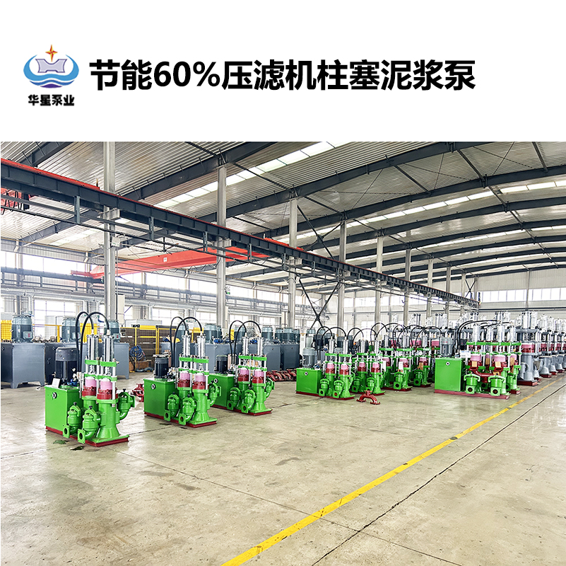 鹽廠在選擇陶瓷柱塞泵時需要考慮哪些因素？