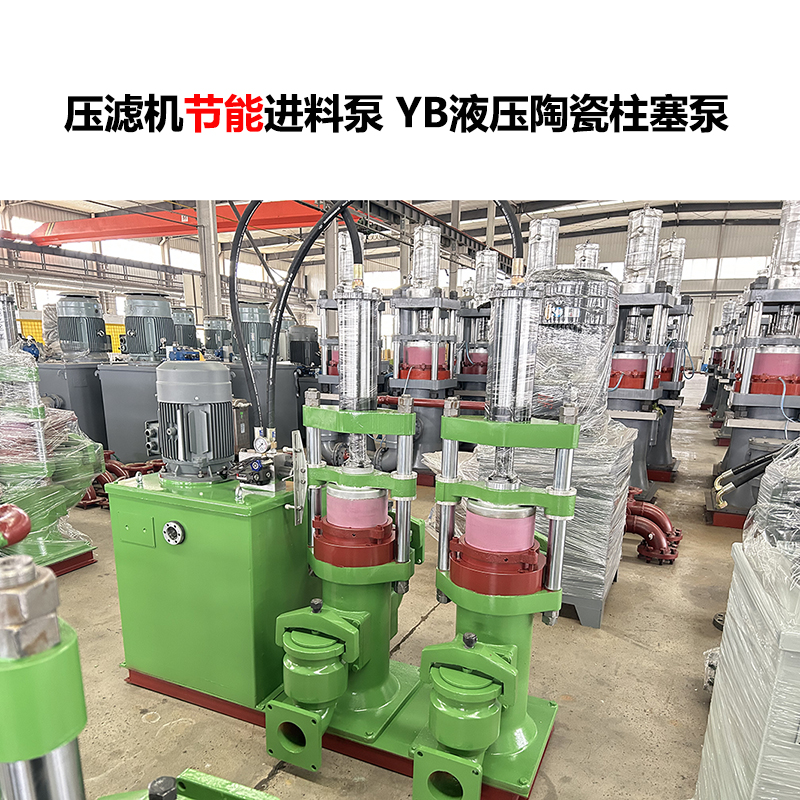 陶瓷柱塞泵相比金屬柱塞泵，在耐腐性能上的優(yōu)勢(shì)有多大？