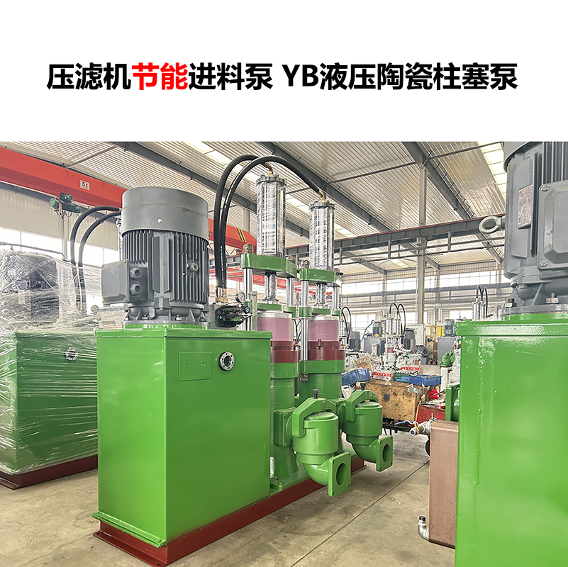 陶瓷柱塞泵的陶瓷柱塞容易磨損嗎？